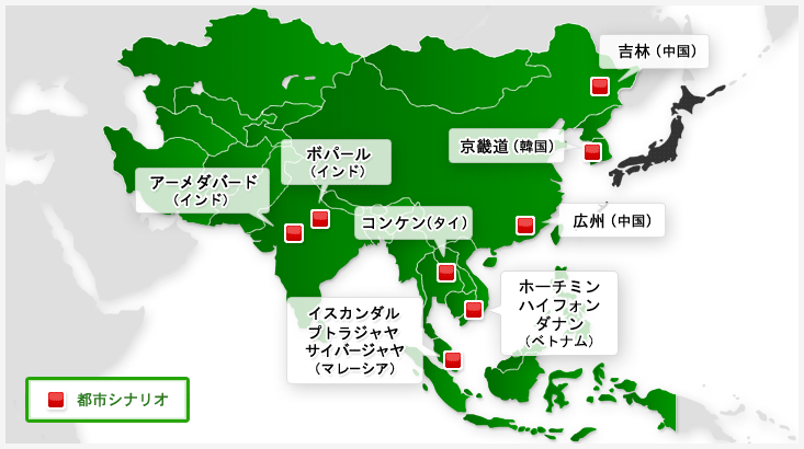 地図：アジア都市