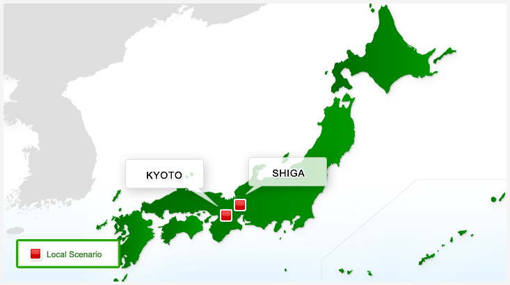 MAP:JAPAN Local