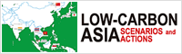 LOW-CARBON ASIA