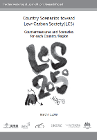 Country Scenarios toward Low-Carbon Society (LCS): Countermeasures and Scenarios for each Country/Region