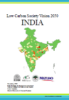 Low Carbon Society Vision 2050 INDIA