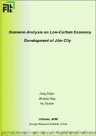 Scenario analysis on low-carbon economy development of Jilin city