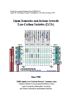 Japan Scenarios and Actions towards Low-Carbon Societies (LCSs)