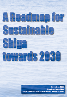 A roadmap for sustainable Shiga towards 2030