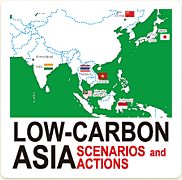 LOW-CARBON ASIA